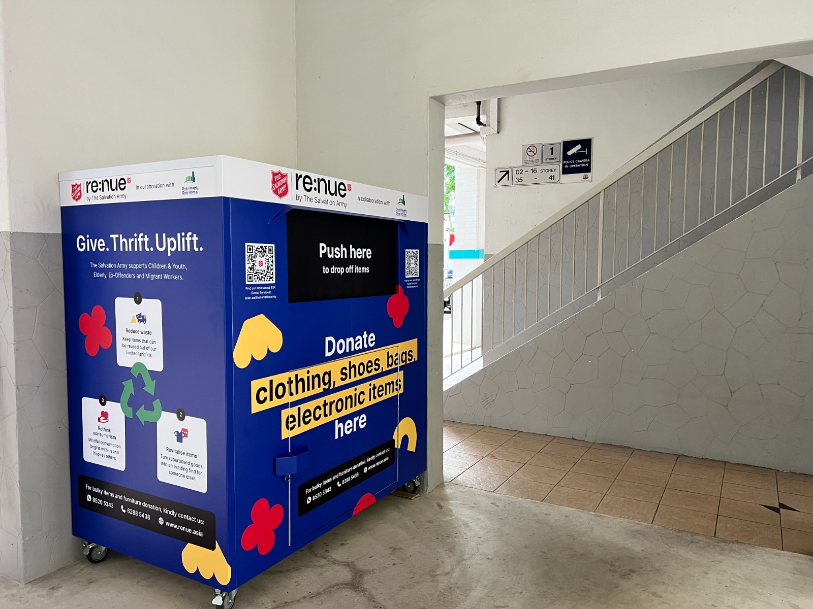 572 Hougang St 51